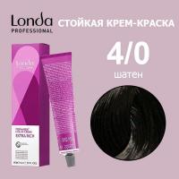 Londacolor  стойкая крем-краска, 4/0 шатен, 60 мл