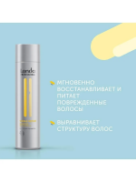 Londa C VISIBLE REPAIR Шампунь для поврежденных волос 250 мл