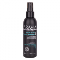 Антицеллюлитная сыворотка-концентрат с морскими водорослями Anti-Cellulite Serum-Сoncentrate, 150 мл