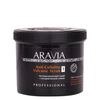 Антицеллюлитный скраб с вулканической глиной Anti-Cellulite Vulcanic Scrub, 550 мл