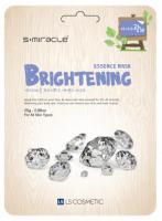 Маска для лица придающая сияние S+ miracle Brightening Essence Mask,30 g