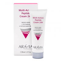Мульти-крем с пептидами и антиоксидантным комплексом для лица Aravia Multi-Action Peptide 50 мл