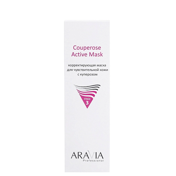 Маска корректирующая для чувствительной кожи с куперозом  Couperose Active Mask 200 мл