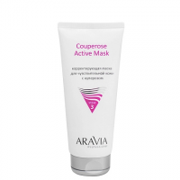 Маска корректирующая для чувствительной кожи с куперозом  Couperose Active Mask 200 мл
