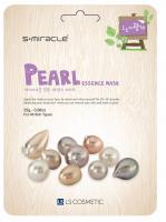 Маска для лица c экстрактом жемчуга S+ miracle Pearl  Essence  Mask,30 g