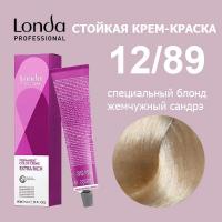 Londacolor  стойкая крем-краска Special Blonds 12/89 специальный блонд жемчужный сандрэ, 60 мл