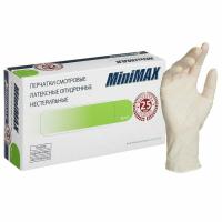 Перчатки MiniMax (50 пар) латексные р.XS