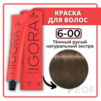 Schwarzkopf  IGORA ROYAL  6-00 60 мл