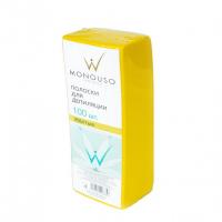 Полоска для депиляции  7*20  ITALWAX, 100 шт  Желтая