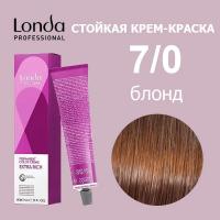 Londacolor  стойкая крем-краска, 7/0 блонд, 60 мл