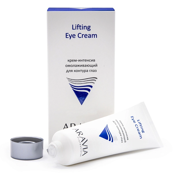 Крем-интенсив омолаживающий для глаз Aravia Lifting Eye Cream 50 мл
