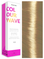 10.036 Platinum Blond Pink Gold/Платиновый блонд розовое золото