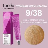 Londacolor  стойкая крем-краска, 9/38 очень светлый блонд золотисто-перламутровый, 60 мл