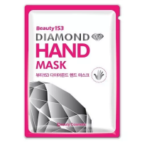 Маска для рук Beauty153 Diamond Hand Mask