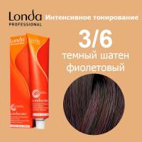 Londacolor  Интенсивное тонирование 3/6 темный шатен фиолетовый, 60 мл