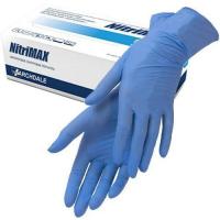Перчатки  NitriMax (50 пар) Голубые р.XS (3,0 г)