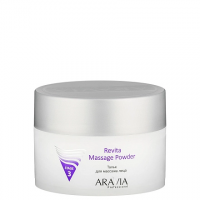 Тальк для массажа лица Revita Massage Powder, 150 мл
