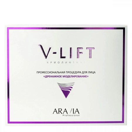 Профессиональная процедура для лица «Дренажное моделирование» V-LIFT, 1 шт