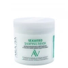 Антицеллюлитное обёртывание с глиной и морскими водорослями Seaweed Shaping Mask, 300 мл