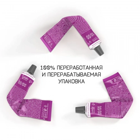 Londacolor  стойкая крем-краска, 8/4 светлый блонд медный, 60 мл