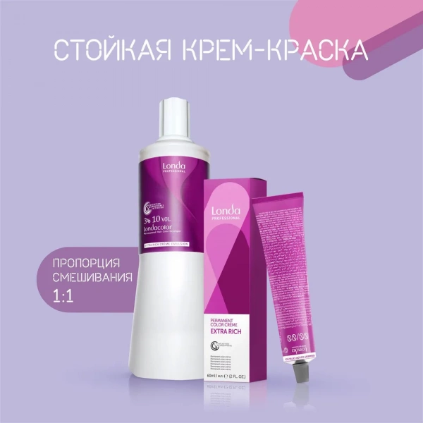 Londacolor  стойкая крем-краска Special Blonds 12/0 специальный блонд, 60 мл