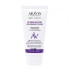 Крем для лица питательный с ретинолом 200 МЕ Retinol Booster Nourishing Cream, 50 мл