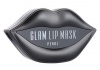 Маска гидрогелевая для губ с экстрактом жемчуга HYDROGEL GLAM LIP MASK PEARL, 50г