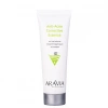Эссенция интенсивная корректирующая для жирной и проблемной кожи Anti-Acne Corrective Essence 50 мл