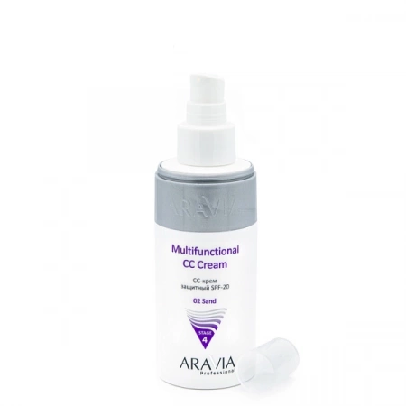 CC-Крем защитный SPF-20 Multifunctional CC Cream Sand тон 02, 150 мл