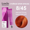 Londacolor  стойкая крем-краска, 8/45 светлый блонд медно-красный, 60 мл
