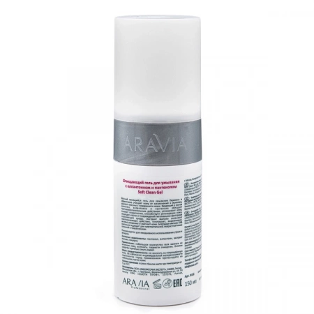 Гель очищающий для умывания Soft Clean Gel 150 мл