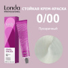 Londacolor  стойкая крем-краска Mix 0/00 чистый тон, 60 мл