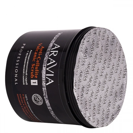 Антицеллюлитный скраб с вулканической глиной Anti-Cellulite Vulcanic Scrub, 550 мл
