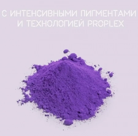 Londa C TONEPLEX  Маска жемчужный блонд 200 мл