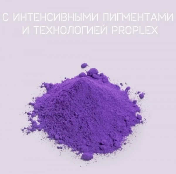 Londa C TONEPLEX  Маска жемчужный блонд 200 мл