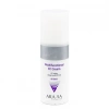 CC-Крем защитный SPF-20 Multifunctional CC Cream Sand тон 02, 150 мл