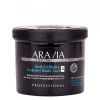 Контрастный антицелл. гель для тела с термо и крио эффектом Anti-Cellulite Ice&Hot Body Gel, 550 мл