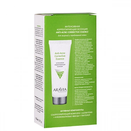 Эссенция интенсивная корректирующая для жирной и проблемной кожи Anti-Acne Corrective Essence 50 мл