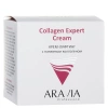 Крем-лифтинг с нативным коллагеном Collagen Expert Cream 50 мл