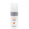 Пудра энзимная для умывания с витамином С Glow-C Enzyme Powder 150 мл