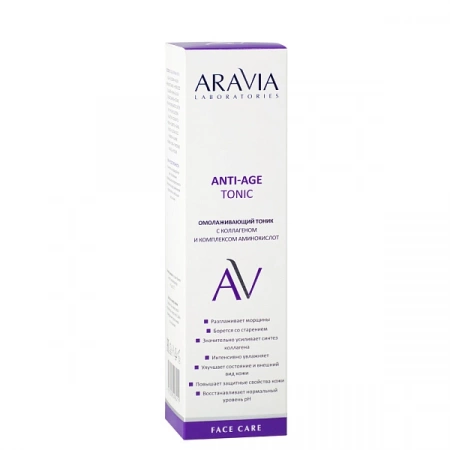 Омолаживающий тоник с коллагеном и комплексом аминокислот Anti-Age Tonic, 250 мл