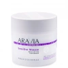Крем для тела смягчающий Sensitive Mousse Aravia Organic, 300 мл