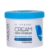 Крем увлажняющий с церамидами и мочевиной 10% Cera-Moisture Cream 550 мл