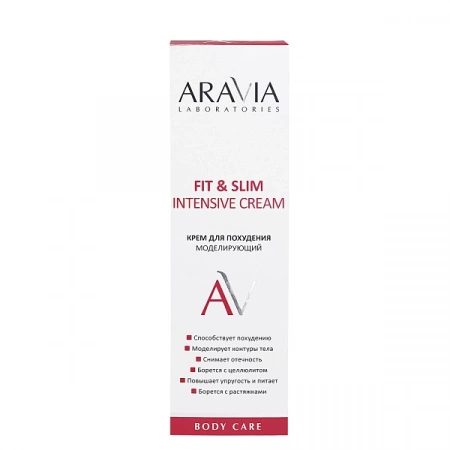 Крем для похудения моделирующий Fit & Slim Intensive Cream, 200 мл