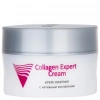 Крем-лифтинг с нативным коллагеном Collagen Expert Cream 50 мл
