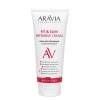 Крем для похудения моделирующий Fit & Slim Intensive Cream, 200 мл